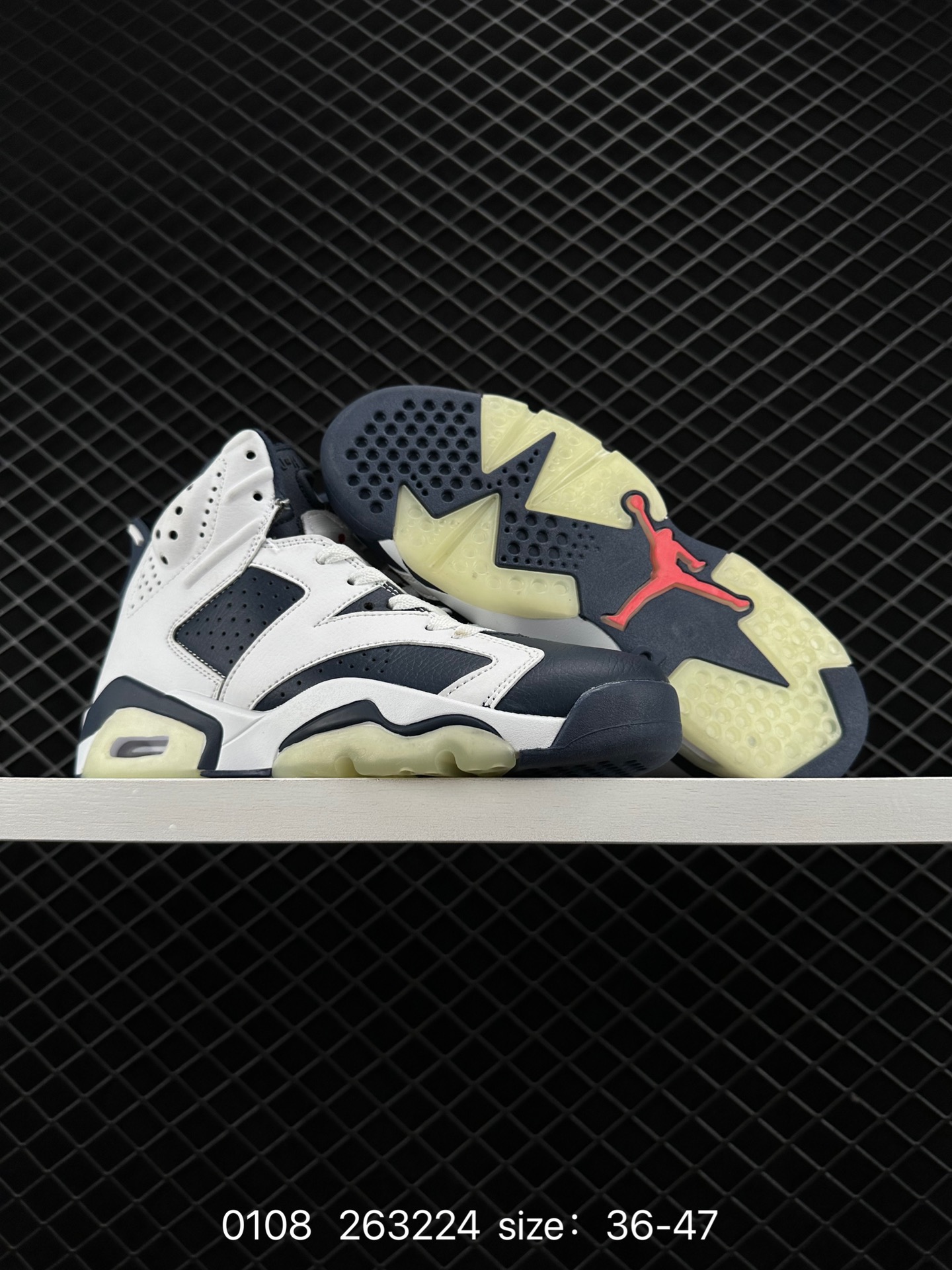 Nike Air Jordan 6 Retro“Georgetown